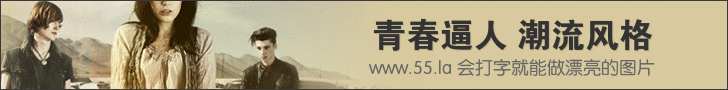 示例广告图32