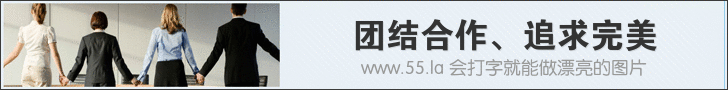 示例广告图31